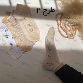 جوراب طرح وینتیج وارداتی وارداتی