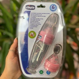 سرلاک خوری چیکو