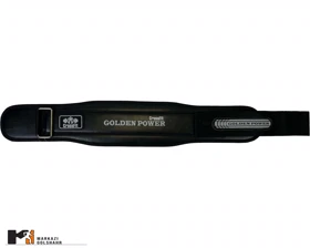 کمربند چسبی کراسفیت 2011843