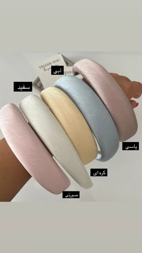 تل وارداتی