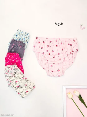 پک شورت زنانه لیفه ای نخی آداک Adak سایز 3XL کد 5623 - بسته 6 عددی