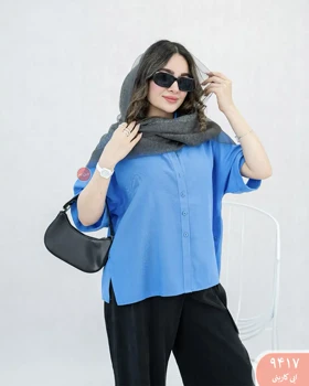 شومیز سیلک بغل دکمه 9417