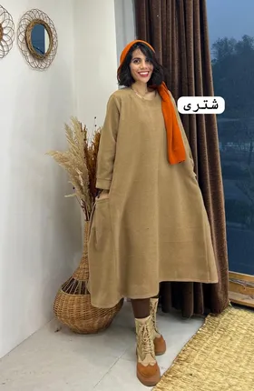 پالتو هیپی ساده