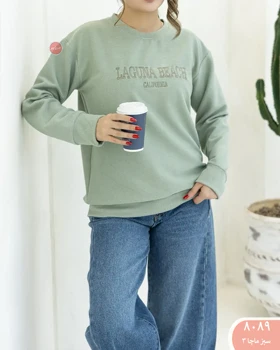 بلوز پلار 8089