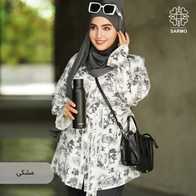 شومیز برکه