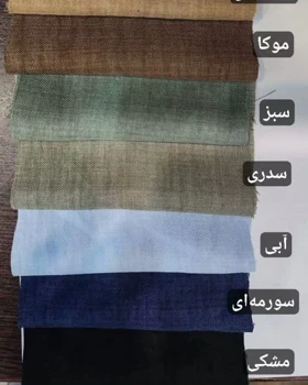 مانتو پیراهنی تیارا