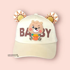 کلاه نقابدار BABY TEDI