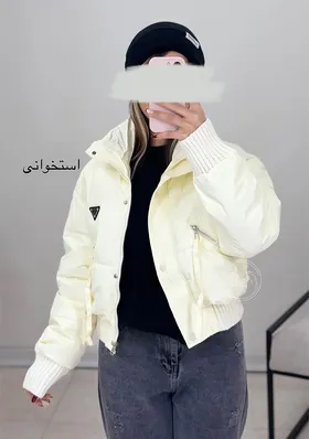 کاپشن کراپ