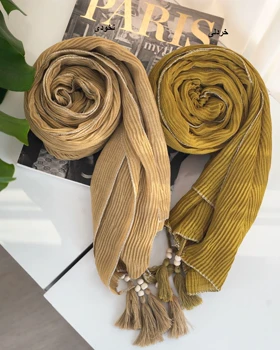 شال پلیسه گلدیس