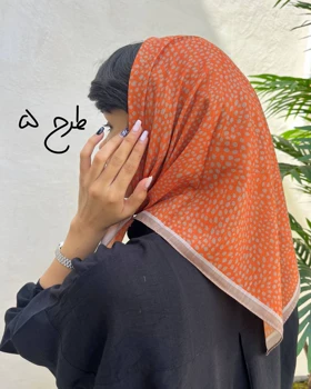 مینی اسکارف نارنجی اسمارتیزی طرحدار 3711