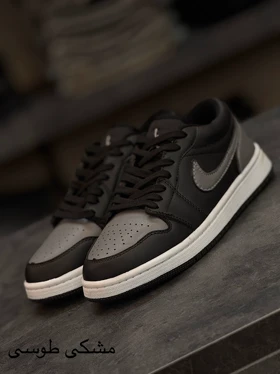 کتانی جردن کازوما