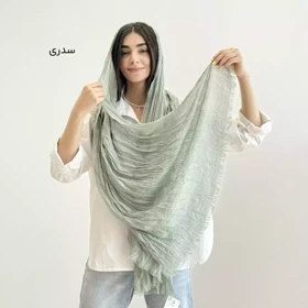 شال 1004009