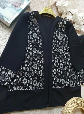 کت مجلسی سوزندوزی مینوس