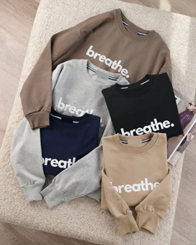 دورس کراپ Breathe کد 31186