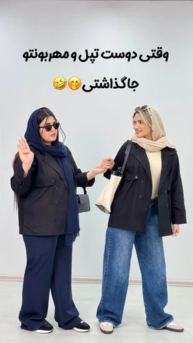 کت کمردار کتان