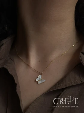 گردنبند پروانه