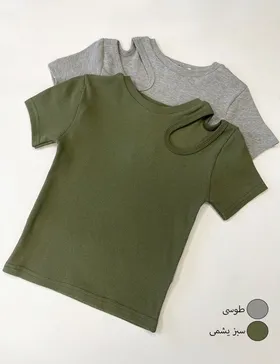 کراپ ماهور کد : K001