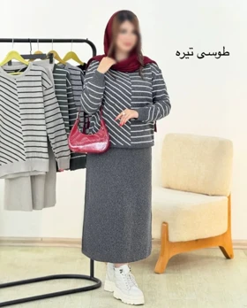 ست بلوز دامن بافت راه راه مدل شهرو کد 40183