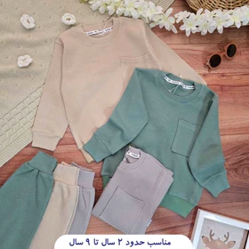 بلوز شلوار اسپرت بیسکویتی