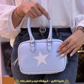کیف دستی و دوشی دخترانه ستاره