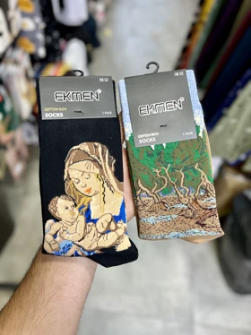 جوراب اکمن طرحدار ekmen