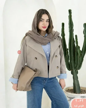 ترنچ کت چهاردکمه 2062