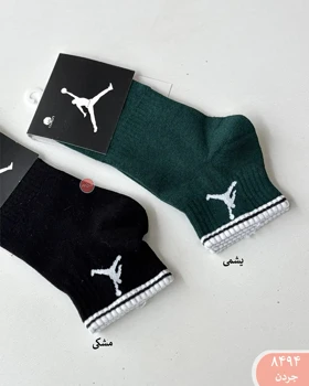 جوراب مچی اسپرت 8494