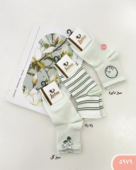 جوراب عروسکی ژور 5979