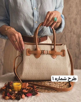 کیف منتلو