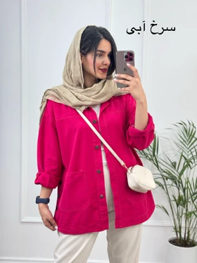 مانتو کتان جیب پایین آرنیکا