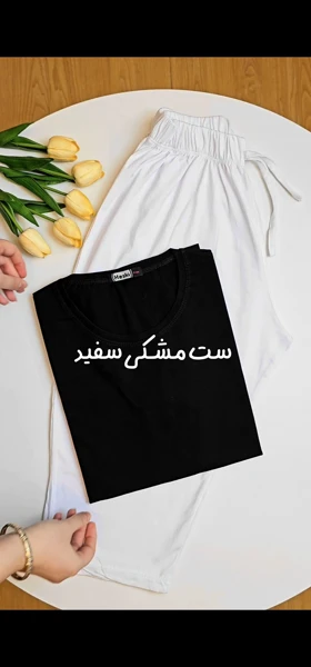 تیشرت ساده مدادرنگی کد 793