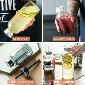 بطری پیرکس دو درب ، نی دار 450 میل - 134