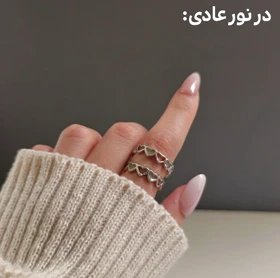 ست انگشتر قلب شبتاب