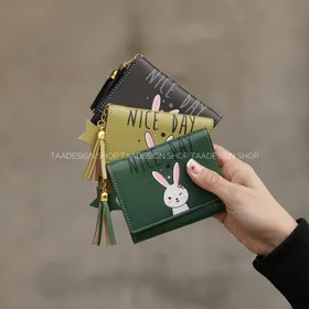 کیف پول و جاکارتی نایس
