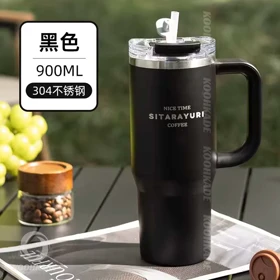 تامبلر SITARAYURI HLAD حجم 900ML (مشکی)