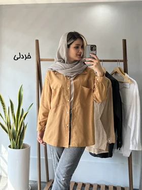 مانتو لینن کنفی