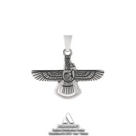 آویز استیل فروهر Faravahar Pendant S03