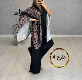 ست پانچو وشلوار : 1009091