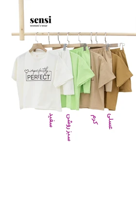 ست کراپ شورتک perfectچاپی
