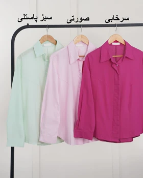 شومیز لینن