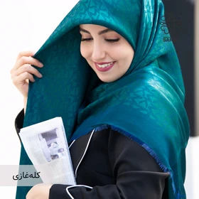 روسری الن