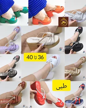صندل و روفرشی مجلسی نگینی پاشنه‌دار زنانه 610-1