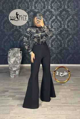 بادی : 8368