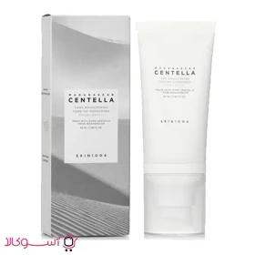 ضد آفتاب ضد لک و روشن کننده سنتلا مدل tone-up حجم 50 میل