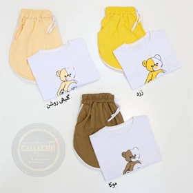 کراپ و شورتک نواردوزی