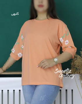تیشرت آستین پفی نغمه