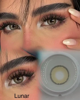 لنز طبی رنگی سالانه جمستون Gemeston