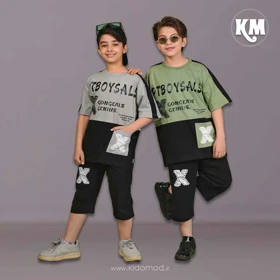 تیشرت شلوارک پسرانه طرح X