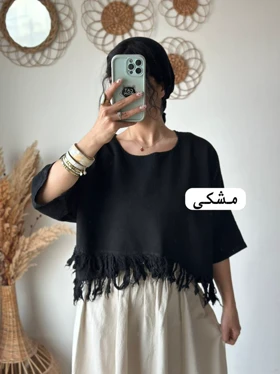 کراپ ریش
