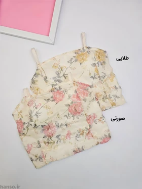برالت توری بندی کاپ‌دار